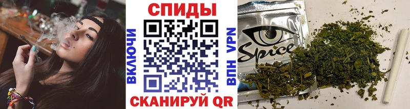 закладки  Волчанск  Бутират оксана 