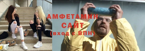 герыч Богданович
