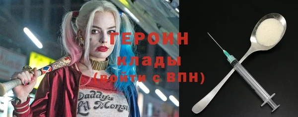 а пвп мука Богородицк