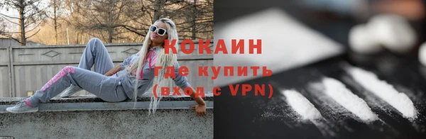 а пвп мука Богородицк