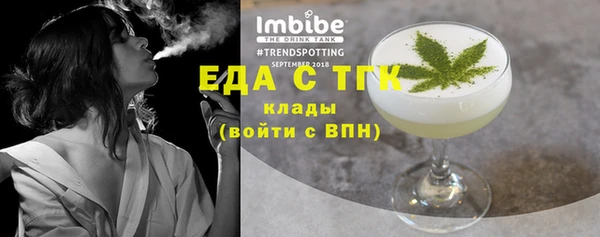 герыч Богданович
