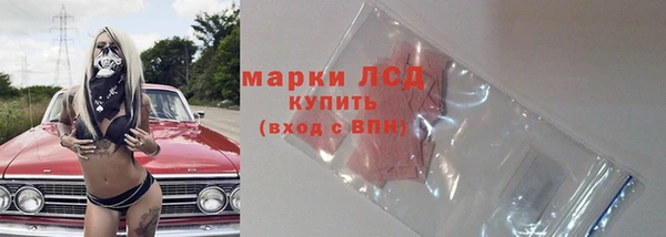 скорость Богородск