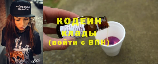 ешки Балабаново
