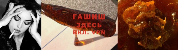 герыч Богданович