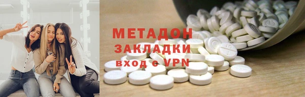 а пвп мука Богородицк