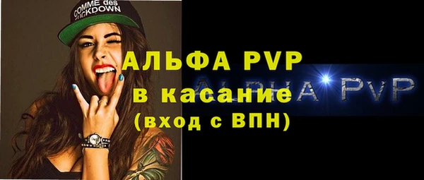 герыч Богданович