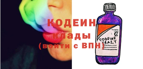 а пвп мука Богородицк