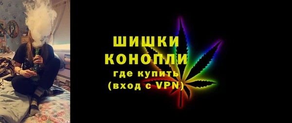 а пвп мука Богородицк
