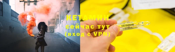 а пвп мука Богородицк