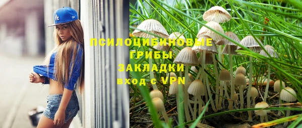 герыч Богданович