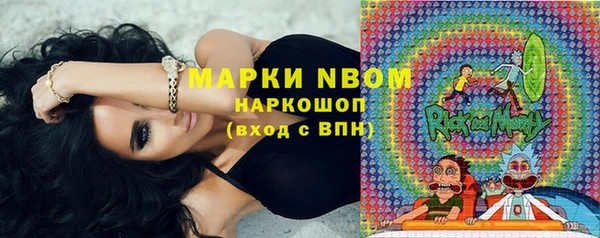 а пвп мука Богородицк
