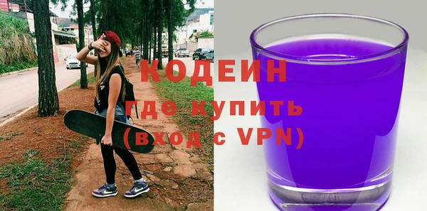 а пвп мука Богородицк