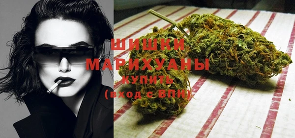герыч Богданович