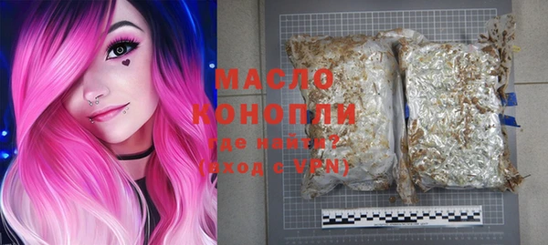 а пвп мука Богородицк