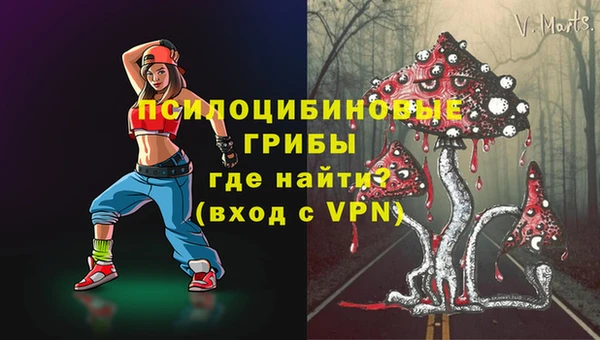 герыч Богданович
