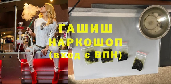 герыч Богданович