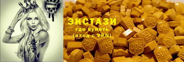 а пвп мука Богородицк