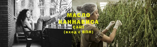 герыч Богданович