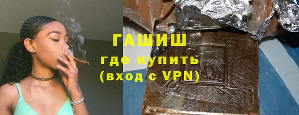 а пвп мука Богородицк