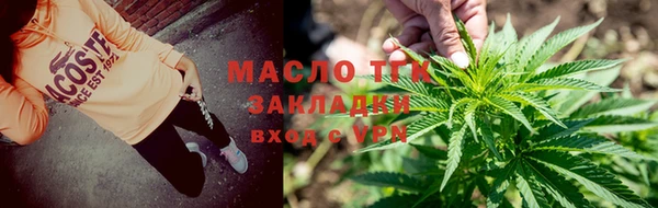 герыч Богданович