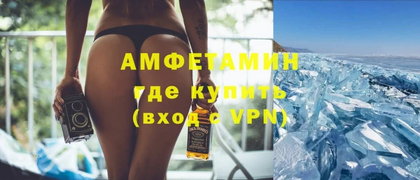 герыч Богданович