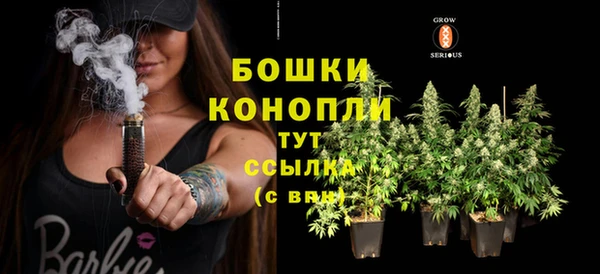 герыч Богданович