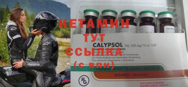 а пвп мука Богородицк